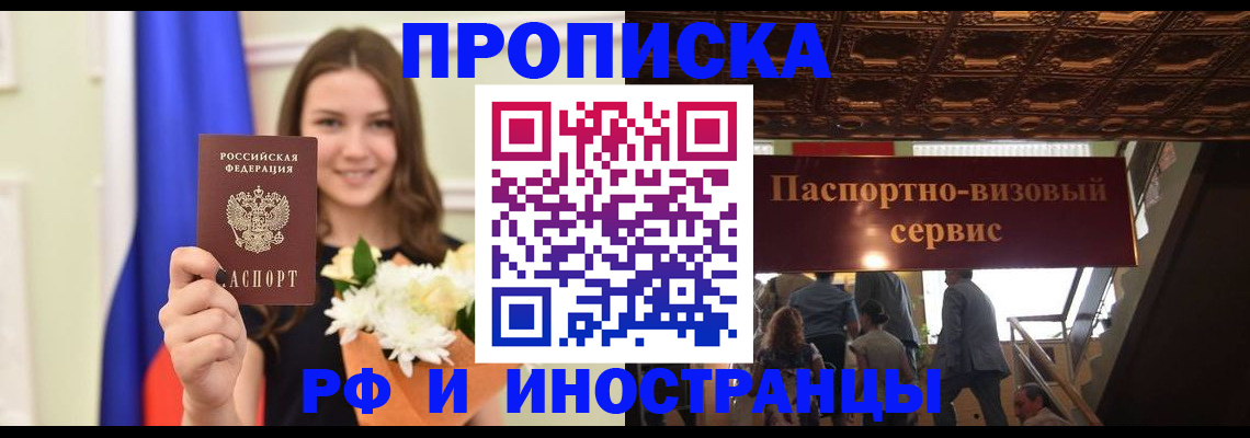 форма 3 в Волоколамске